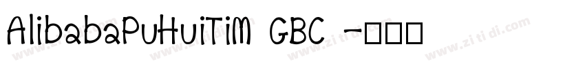 AlibabaPuHuiTiM GBC 字体转换